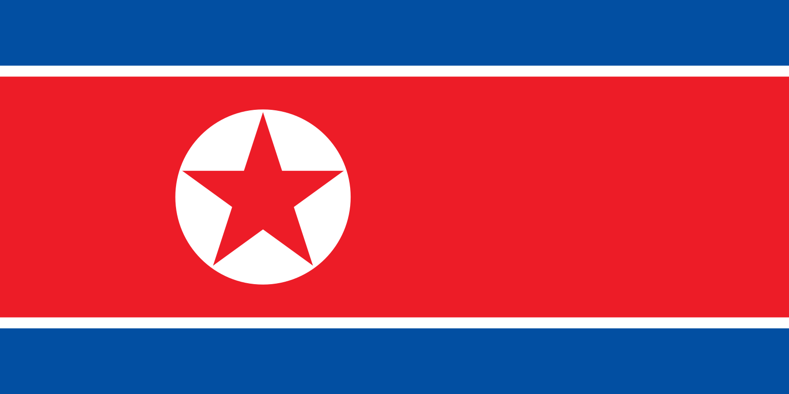 North Korea flag