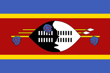 Eswatini Communications Commission