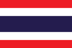 NBTC Certification of Thailand