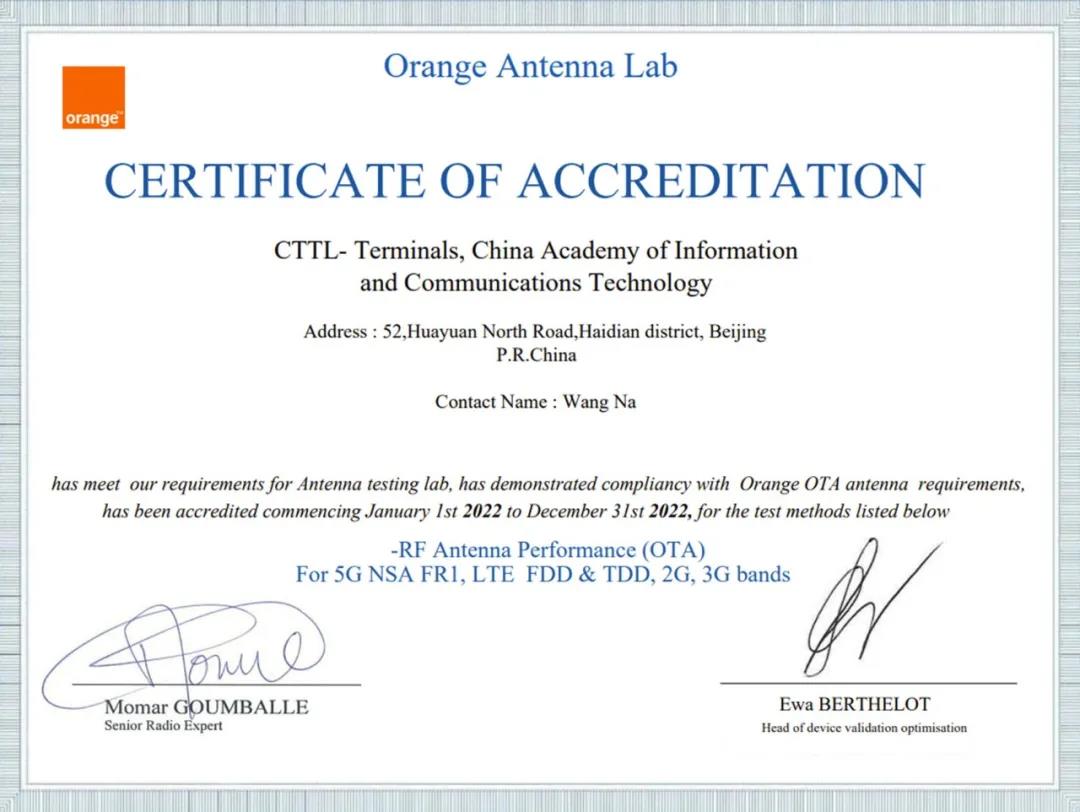 Orange Authorization Certificate