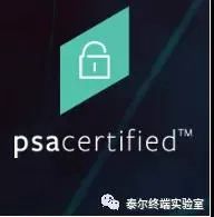 PSA certified logo