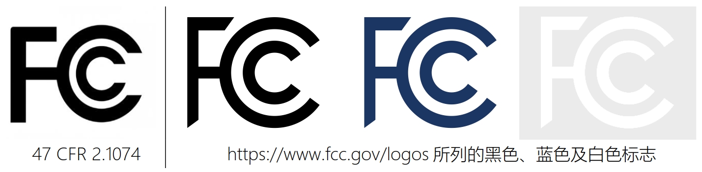 fcc logos