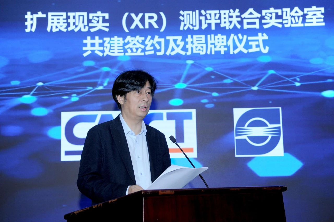 Speech by Wang Wenjie, Executive Director/Executive Vice President of Sunny Group