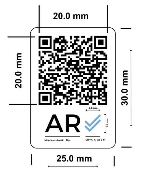 DNRT label example