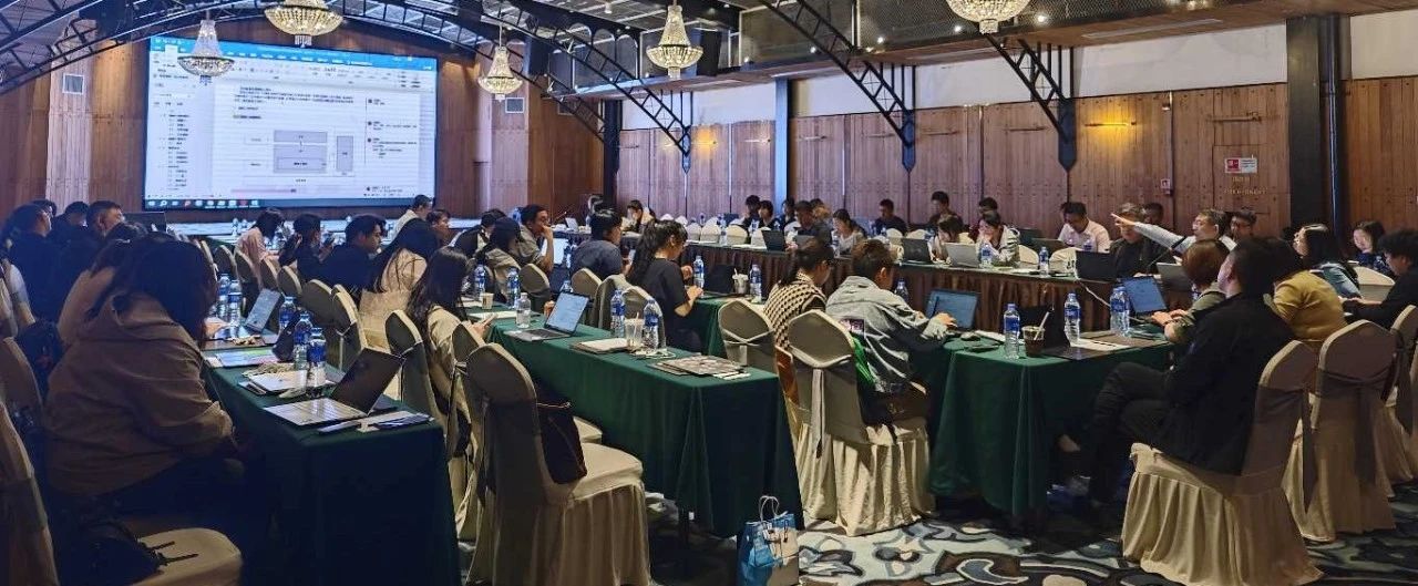 TAF WG4 1st meeting in 2025