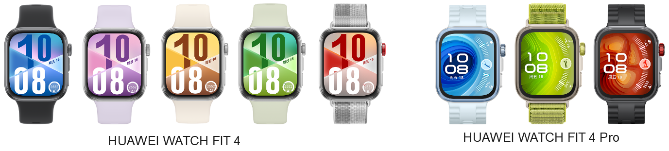 HUAWEI WATCH FIT 4 系列