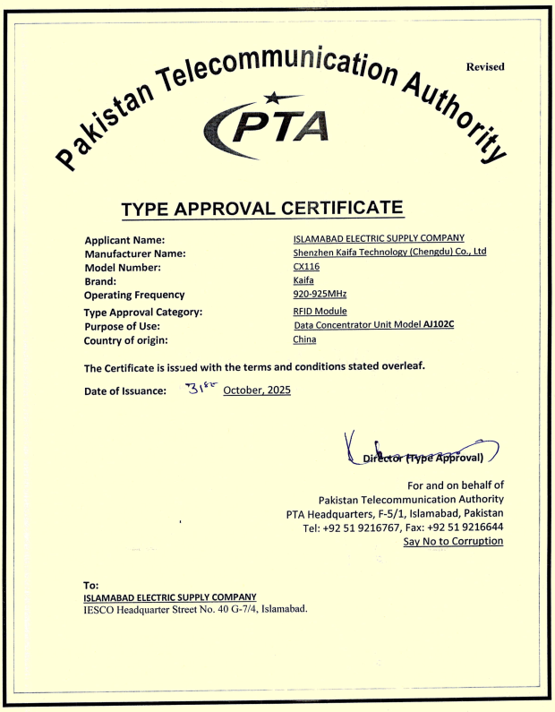 module PTA certificate